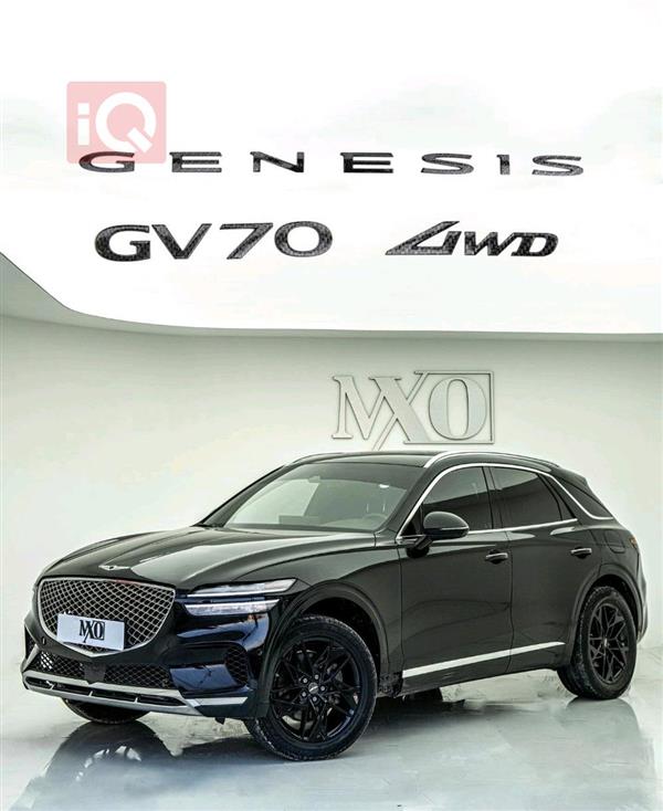 Genesis GV70 2022 for sale in Iraq - Duhok